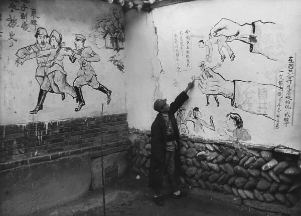 Anti-Japanese wall art
