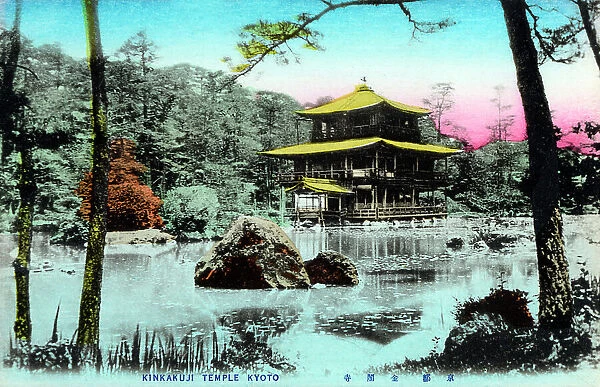 Japan - Date: circa 1910s