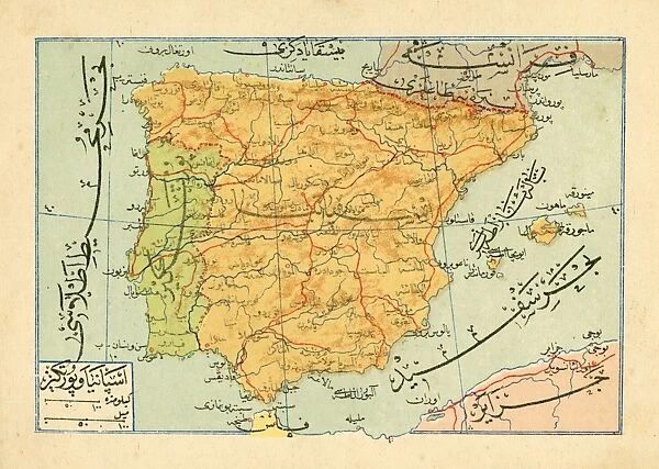 An Ottoman map of the Iberian Peninsula