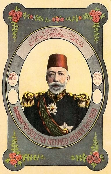 Sultan Mehmed V Reshad - ruler of the Ottoman Turks
