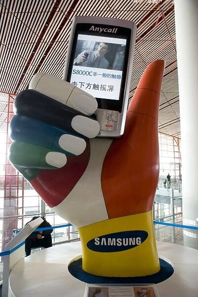 Mobile phone advert display