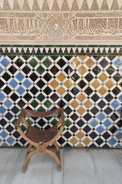 Alhambra, UNESCO World Heritage Site, Granada, province of Granada, Andalusia, Spain