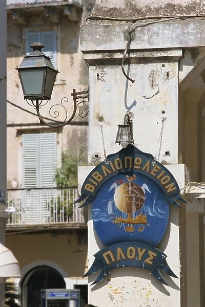 Close-up of an old sign in the old town
