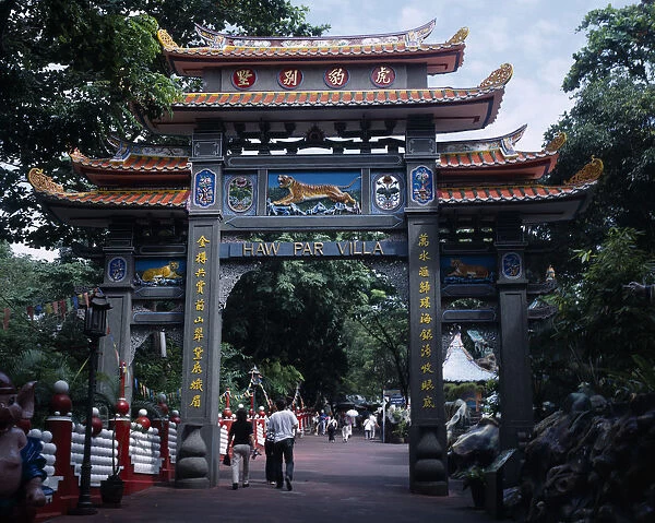 SINGAPORE, Haw Par Villa Entrance to Haw Par Villa and Tiger Balm Gardens with people