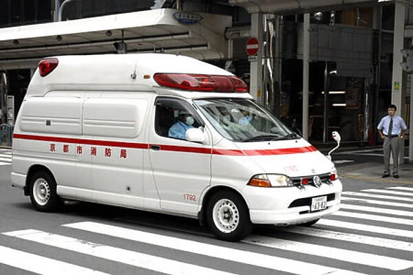 Ambulance Kyoto -