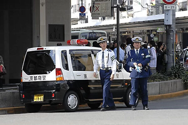 Police and Japan