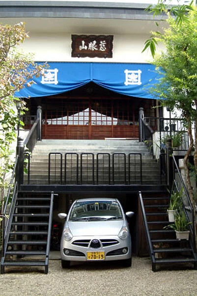 Subaru R2 Japan Japanese
