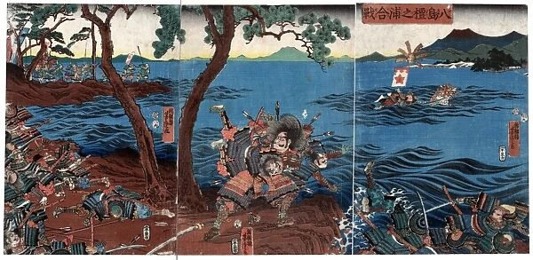 BATTLE OF YASHIMA, 1185. Minamoto no Yoshitsune leads a small force of Minamoto