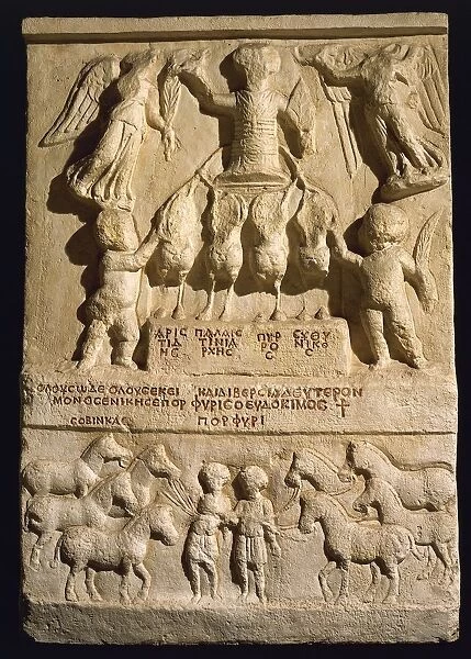 Cast of funerary monument, depicting Porphyrius the Charioteer standing on chariot between two winged Victories