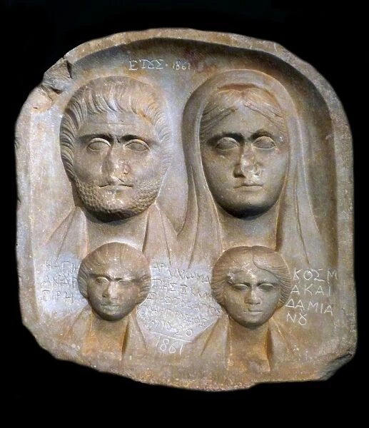 Grave relief, middle of 3rd century