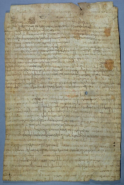 Document written by Wadomir (Uuademir) and his wife, Ercamberta, c
