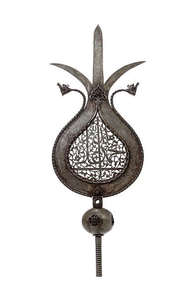 Safavid processional standard (cut steel)