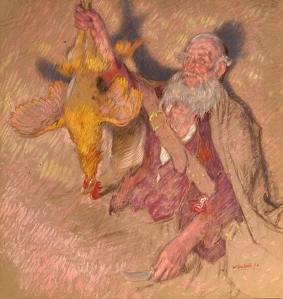 Study of a Man Holding a Cock for Highland Raiders, 1918 (oil on paper)
