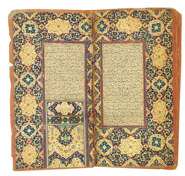 Subhat Al-Abrar, by Nur Al-Din Abd Al-Rahman Jami, 1613-14 (pen & ink on paper)