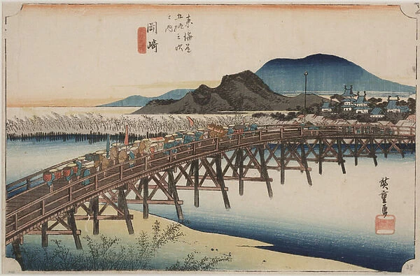 Yahagi Bridge, 1834 (colour woodblock print)