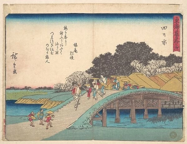 東海'十三次　四--市 Yokkaichi Edo Period