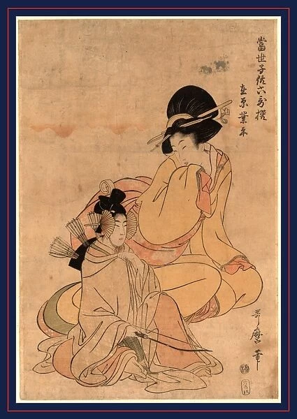 Ariwara no narihira, Kitagawa, Utamaro, 1753?-1806, artist, [between 1804 and 1806]