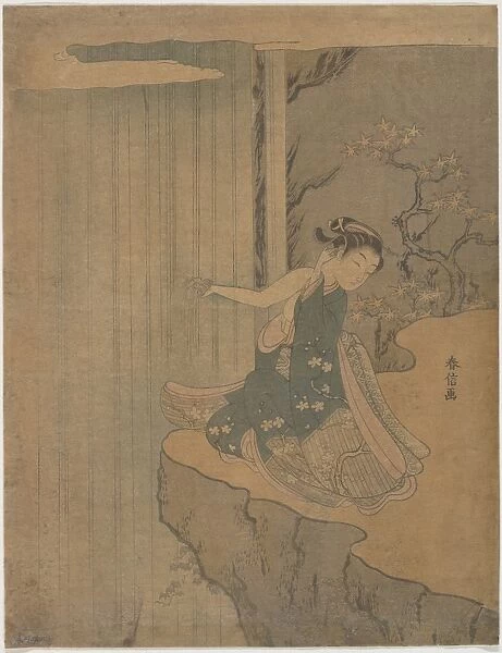 Parody Legend Kyoyu Sofu Edo period 1615-1868