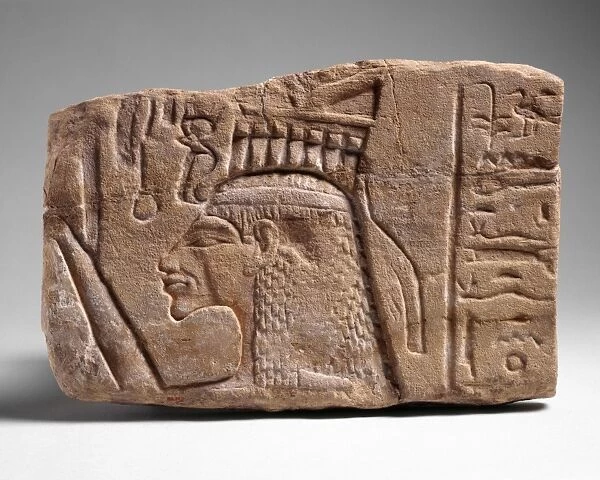 Relief Queen Nefertiti New Kingdom Amarna Period