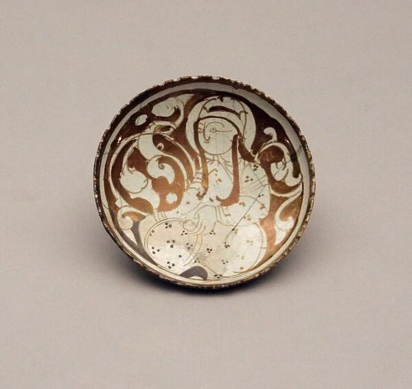 Dish, Late 12th  /  early 13th century. Creator: Unknown