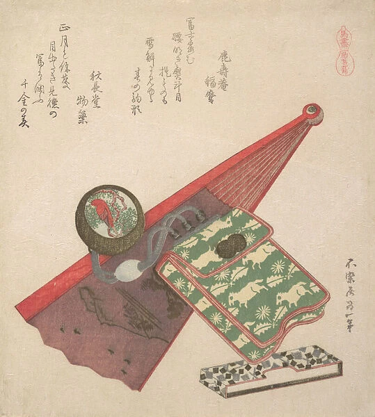 Horse Pattern (Koma shobu), from the series Horses, 1822. Creator: Hokusai