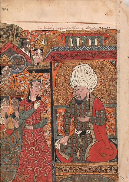 The Queen Ilar (Irakht) Before the King Warning him About the Brahmins (?), Folio