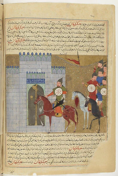The siege of Beijing. Miniature from Jami al-tawarikh (Universal History), ca 1430. Artist: Anonymous