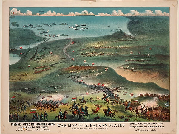 War map of the Balkan States. Artist: Joseph Koehler, Publisher, New York (active 1892-1913)