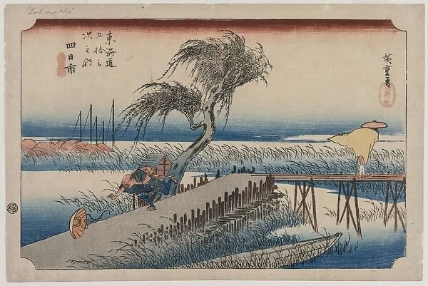 Yokkaichi: View of the Mie River, from the series The Fifty-Three Stations of the Tokaido, c1833-34. Creator: Utagawa Hiroshige (Japanese, 1797-1858)