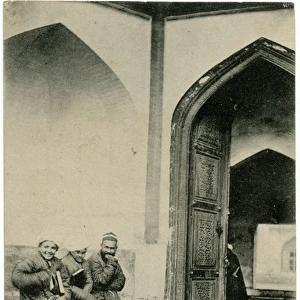 Andijan, Uzbekistan - Entrance to a Madrasa