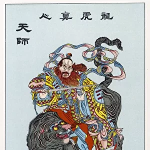 Chang T ien-Shi