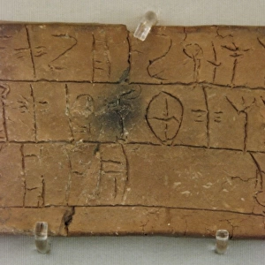 Clay tablet inscribed with mycenaean Linear B script. Nation