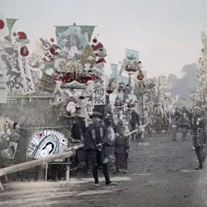 Festival banners, Japan, c. 1880 s