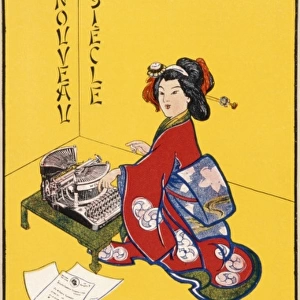 Poster advertising the Williams Typewriter