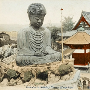 Statue of Buddha at Kobe