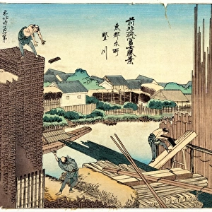 Tategawa at the Capital C016 / 1670