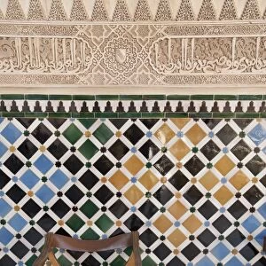 Alhambra, UNESCO World Heritage Site, Granada, province of Granada, Andalusia, Spain