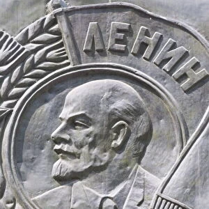 Image of Lenin, Bishkek, Kyrgyzstan, Central Asia, Asia