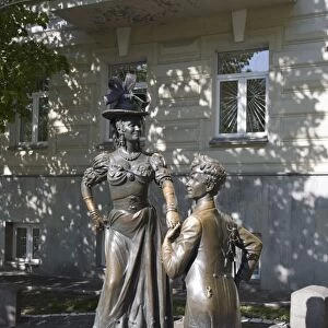 Pronya Prokopovna and Svirid Golohvastov statue depicting