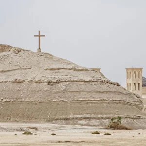 Baptism Site Bethany Beyond the Jordan, Al-Maghtas, Balqa Governorate, Jordan