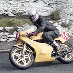 Vince McNulty (Yamaha) 1985 Newcomers Manx Grand Prix