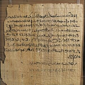 Egyptian sharecropping contract written on papyrus in Demotic script