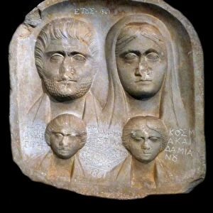 Grave relief, middle of 3rd century