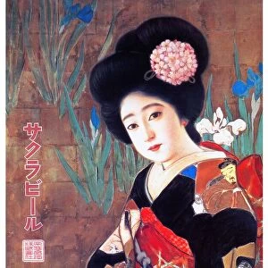 Japan: Advertising poster for Sakura Beer featuring a woman in a kimono, Tsunetomi Kitano, 1913
