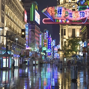 China, Shanghai, Nanjing Road, neon signs at shopping precinct, night