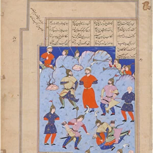 Kai Kavus, roi de Perse est capture par le roi de Hamavaran (Yemen