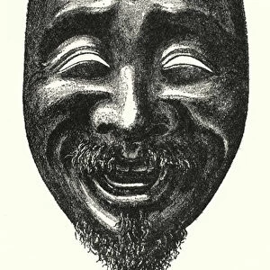 Mask in Wood, by Deme-Jioman (litho)