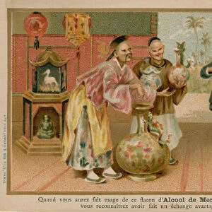 When you have used this bottle of Alcool de Menthe Ricqles, you will recognize that making an exchange is advantageous (chromolitho)