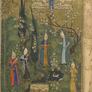 Five Youths in a Landscape, folio from a Divan (collected poems) by Shah Ismail (Khatai