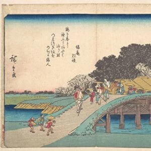 東海"十三次　四--市 Yokkaichi Edo Period